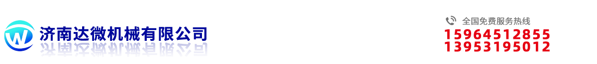 VOC在線(xiàn)監(jiān)測(cè)系統(tǒng)-VOCs在線(xiàn)監(jiān)測(cè)儀器設(shè)備價(jià)格廠(chǎng)家m.bjqeerx.cn
